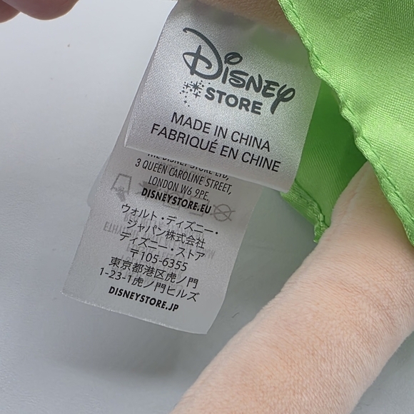 Disney Store Tinkerbell Fairy Peter Pan Toddler Plush Doll - Picture 4 of 9